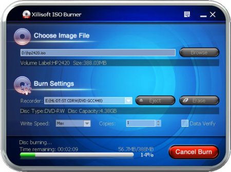 Xilisoft ISO Burner 1.0.56.0112 Portable