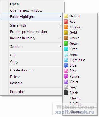 FolderHighlight 2.3.1216