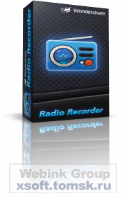 Wondershare Radio Recorder 
