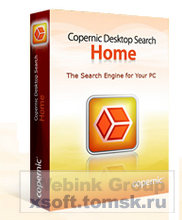 Copernic Desktop Search Home 