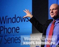 Microsoft    Windows Mobile