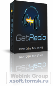 GetRadio 1.3.9.1 