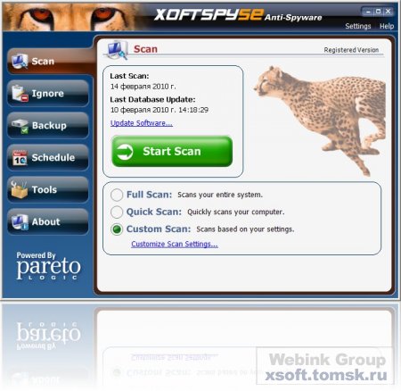 XoftSpySE Anti-Spyware 7.0.0
