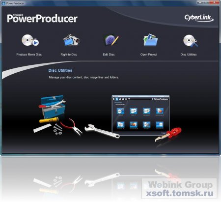 CyberLink PowerProducer Ultra 5.0.2.2429