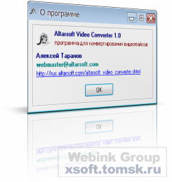 Altarsoft Video Converter 1.0 