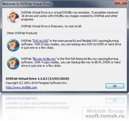 DVDFab Virtual Drive 1.1.0.5 Eng