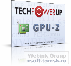 GPU-Z 0.8.7 ASUS ROG Skin 