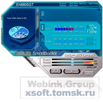 ASUS SmartDoctor 5.64 Eng 