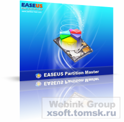 EASEUS PARTITION MASTER FREE 