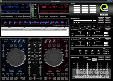 CBL Electronics E-Mix Pro Edition v5.6.4