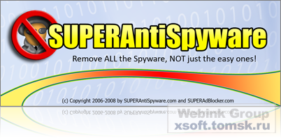 SUPERAntiSpyware Free Edition 