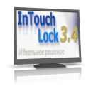 InTouch Lock 3.4