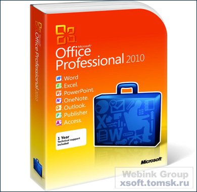 Начинаются мировые продажи Microsoft Office 2010