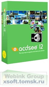 ACDSee Photo Manager 12.0 