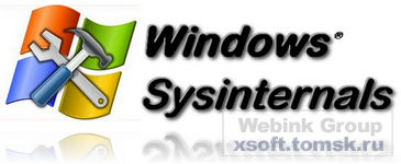 Sysinternals Suite Build 