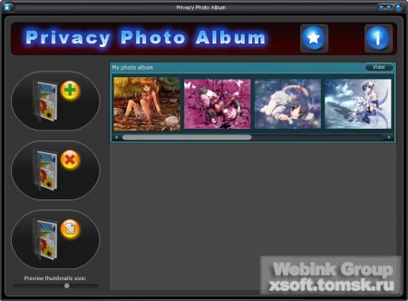 CoolStuff Privacy Photo Album 1.4.1.1 Portable Eng