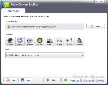 Audio Convert Toolbox 4.1 Plus Eng