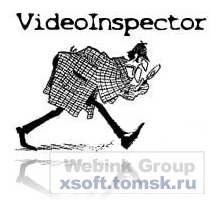 VideoInspector 2.8.1.133 