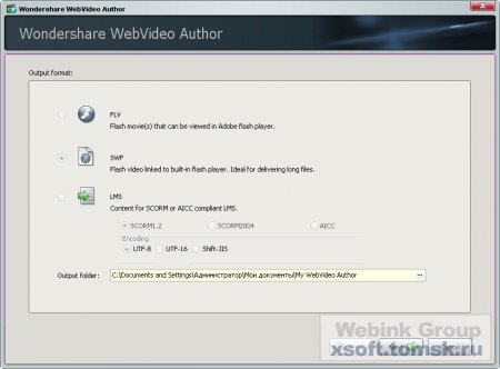 Wondershare WebVideo Author 1.1.6.12 Portable