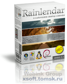 Rainlendar Pro 2.7 Build 91 