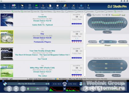 DJ Studio Pro 7.1.7.2.1