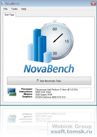 NovaBench 3.0.1 Eng