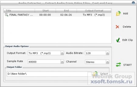 AoA Audio Extractor Platinum 2.2.6 Portable