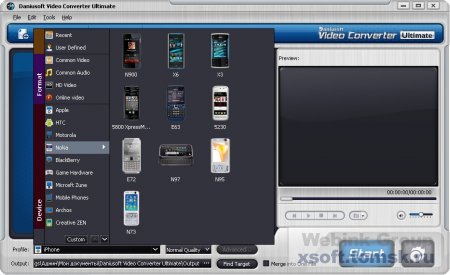 Daniusoft Video Converter Ultimate 3.1.1.0 + Portable