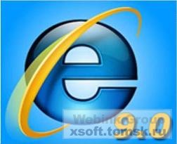 ����-������ Internet Explorer 9 ������ � ��������