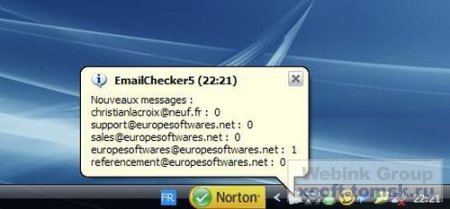 EmailChecker 1.17