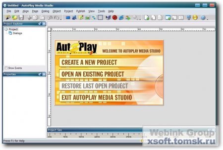 IndigoRose AutoPlay Media Studio 8.0.5.0 Retail + Portable