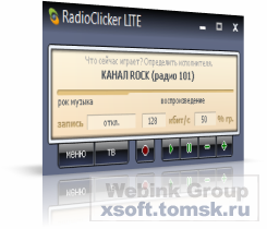 RadioClicker Lite 7.2.3.2 Rus 