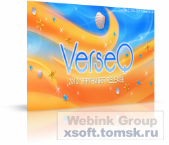 VerseQ 2010.9.3.221 Rus 