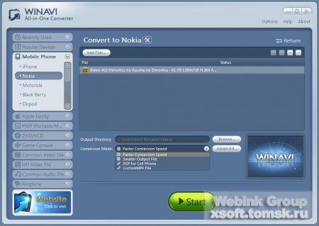 WinAVI All-In-One Converter 1.2.1.3985 Portable