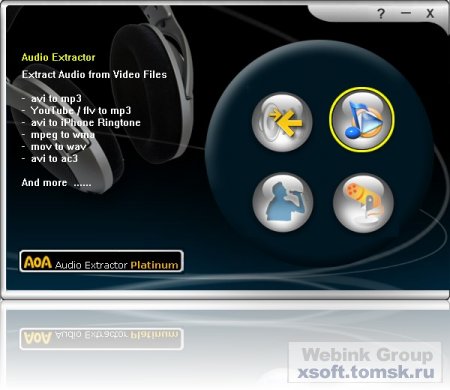 AoA Audio Extractor Platinum v2.2.7 Eng