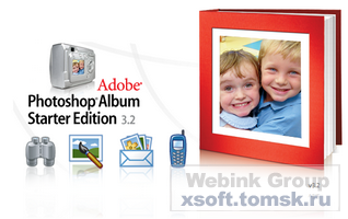 Adobe Photoshop Album Starter 