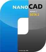 nanoCAD 2 ( 2) 