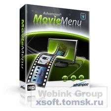 Ashampoo Movie Menu v1.0.1 Rus 