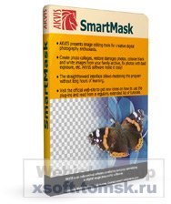AKVIS SmartMask v3.0 Rus 