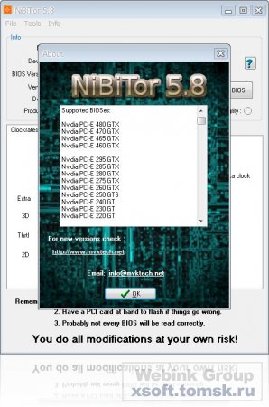 NVIDIA BIOS Editor (NiBiTor) 5.8