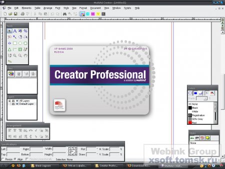 MultiAd Creator Professional v8.5