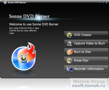 Sonne DVD Burner 4.3.0.2127 Eng