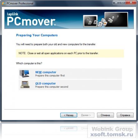 Laplink PCmover v6.00.620.0 Professional Eng