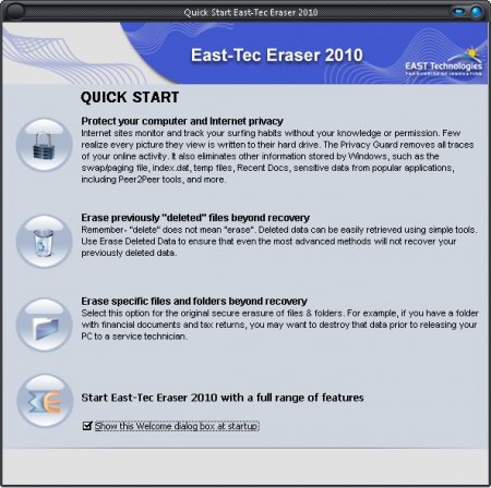 East-Tec Eraser 2010 v9.9.5.100