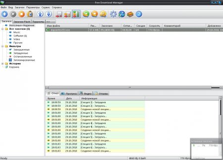 Free Download Manager 3.9.5 build 1537
