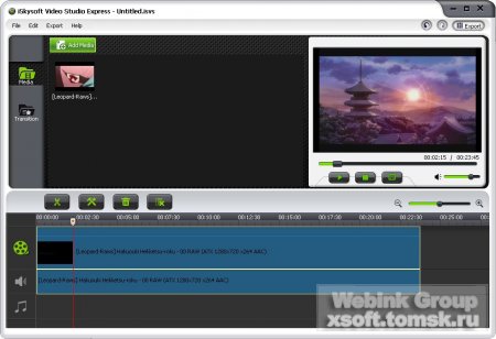iSkysoft Video Studio Express 1.0.0.3