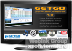 GetGo Download Manager 