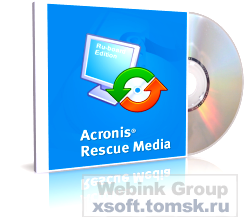 Acronis BootCD Collection 