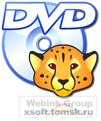 Cheetah DVD Burner v2.52 Eng 