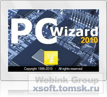 PC Wizard 2010 v1.961 Rus 